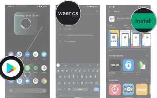 Hur man ansluter Wear OS smartwatch till Android-telefon