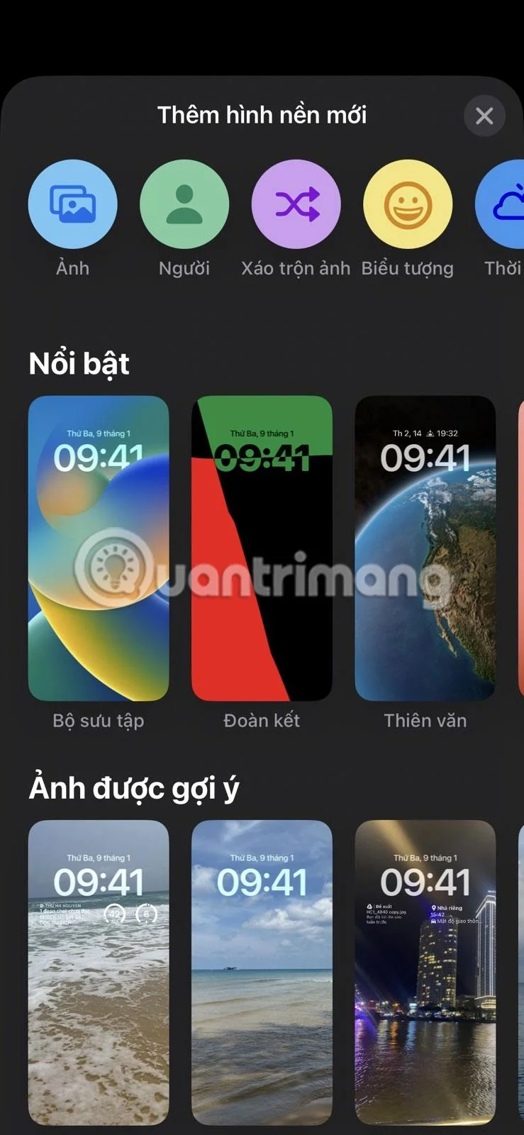 Hur man aktiverar spelläge på Android-telefoner och iPhones
