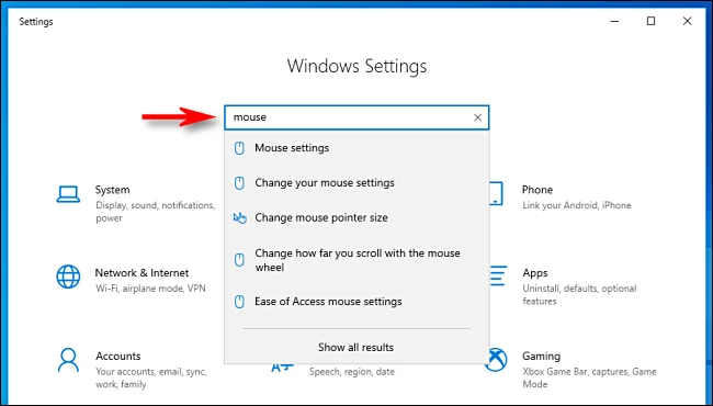 Як швидко знайти певні параметри системи в Windows 10