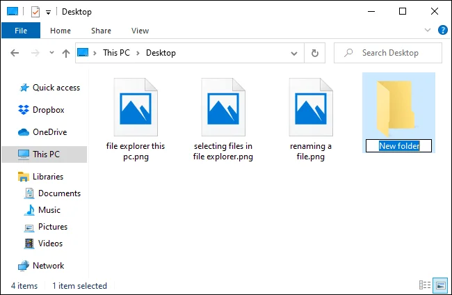 Как да използвате File Explorer без мишка в Windows 10